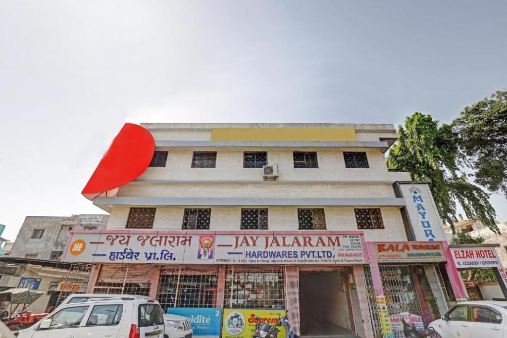 Hotel Mayura, Ankleshwar מראה חיצוני תמונה